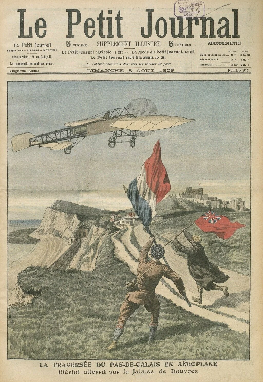 Image du produit 3